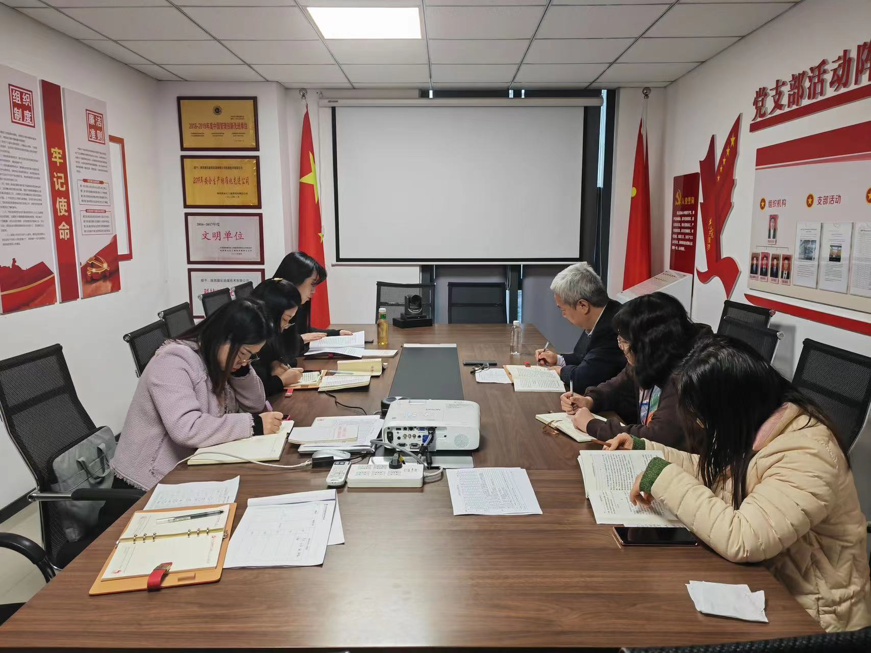 圖片8.png 圖片8.png