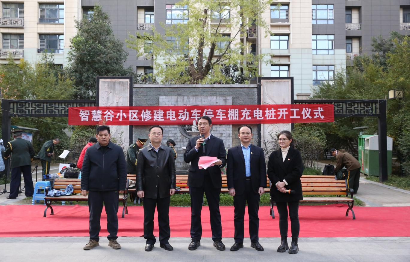 圖片6.png 圖片6.png