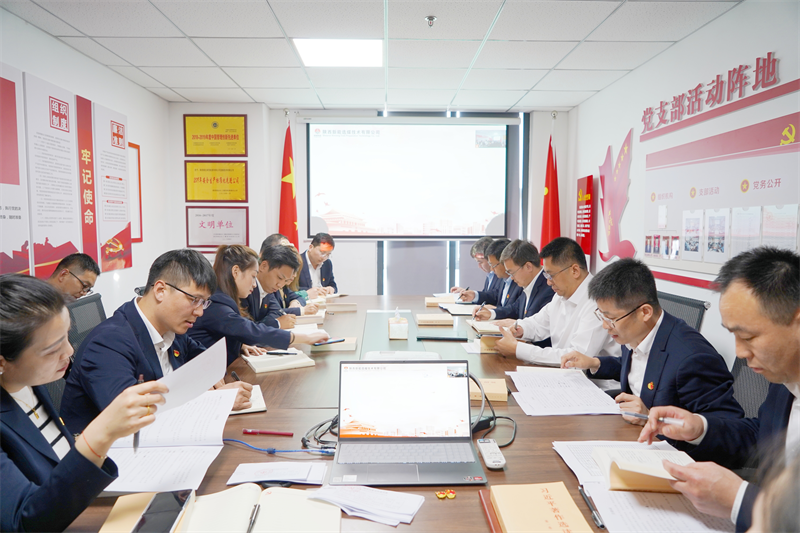 圖片7.png 圖片7.png