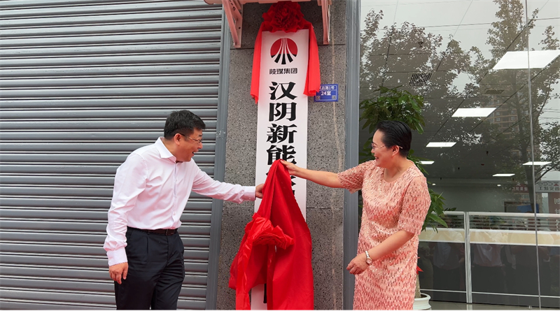 圖片4.png 圖片4.png