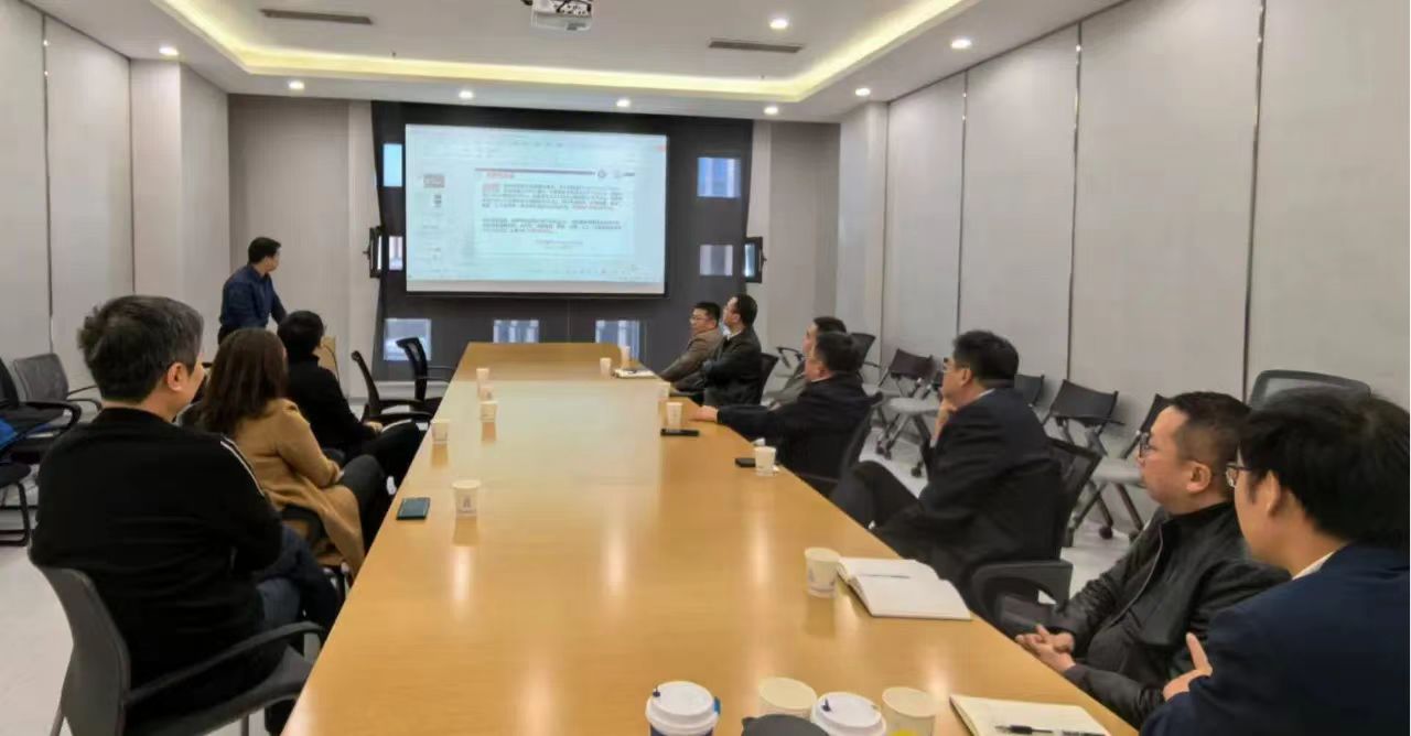 微信圖片_20231211082239.jpg 微信圖片_20231211082239.jpg