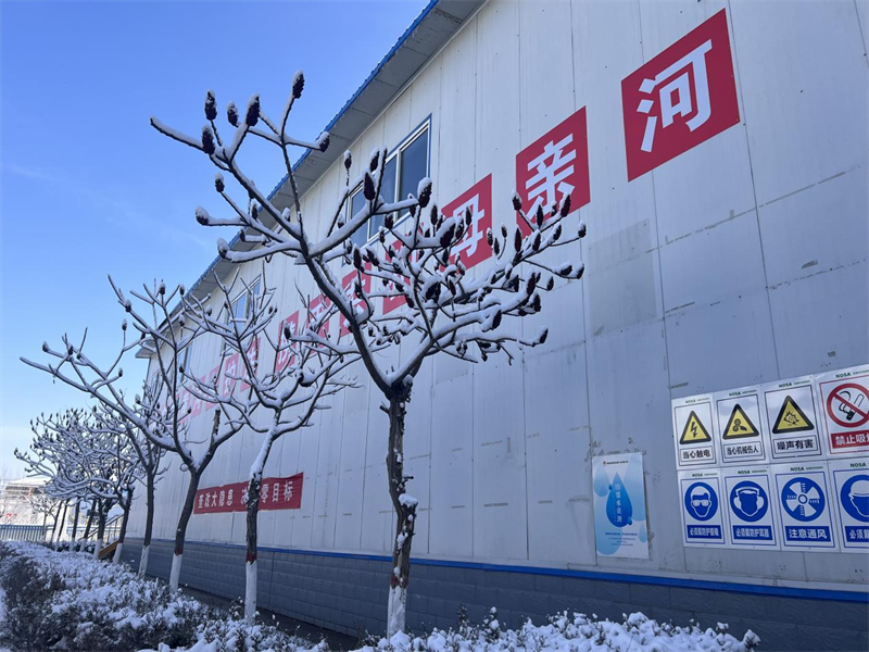 神木分公司:初雪不約而至,“保供”從容有序1.png 神木分公司:初雪不約而至,“保供”從容有序1.png