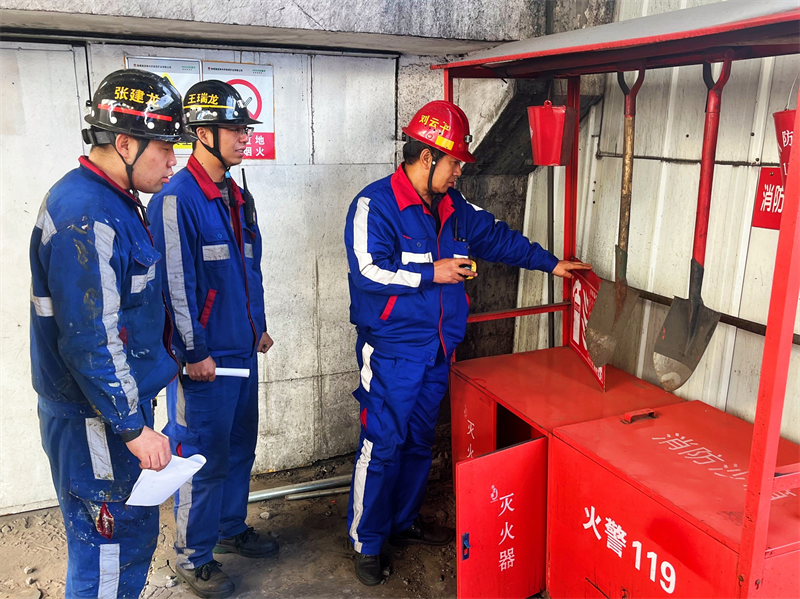 檸條塔選煤廠.png 檸條塔選煤廠.png