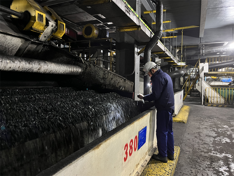 文家坡選煤廠.png 文家坡選煤廠.png