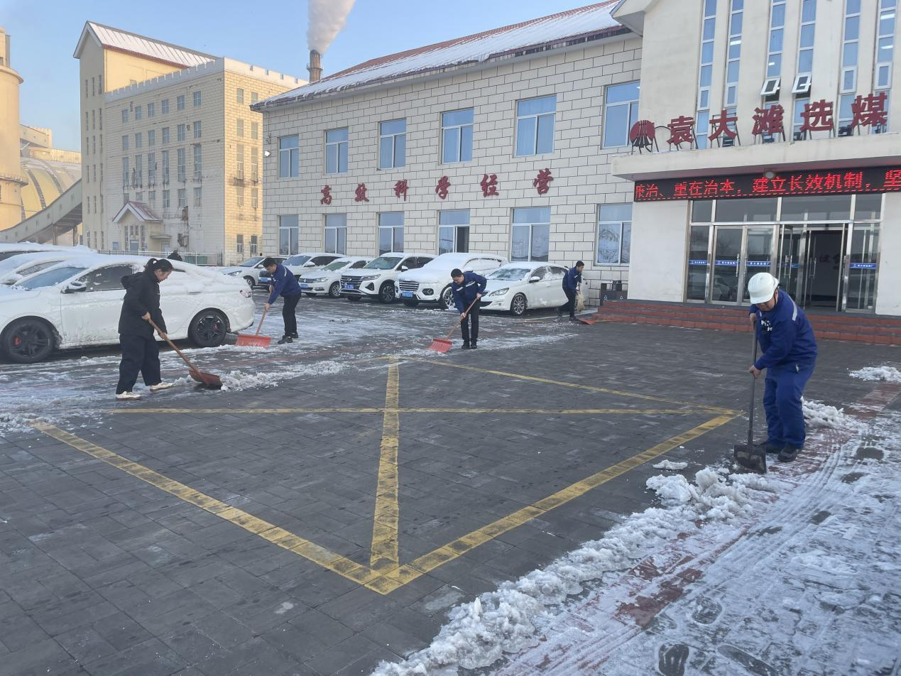 圖片5.png 圖片5.png