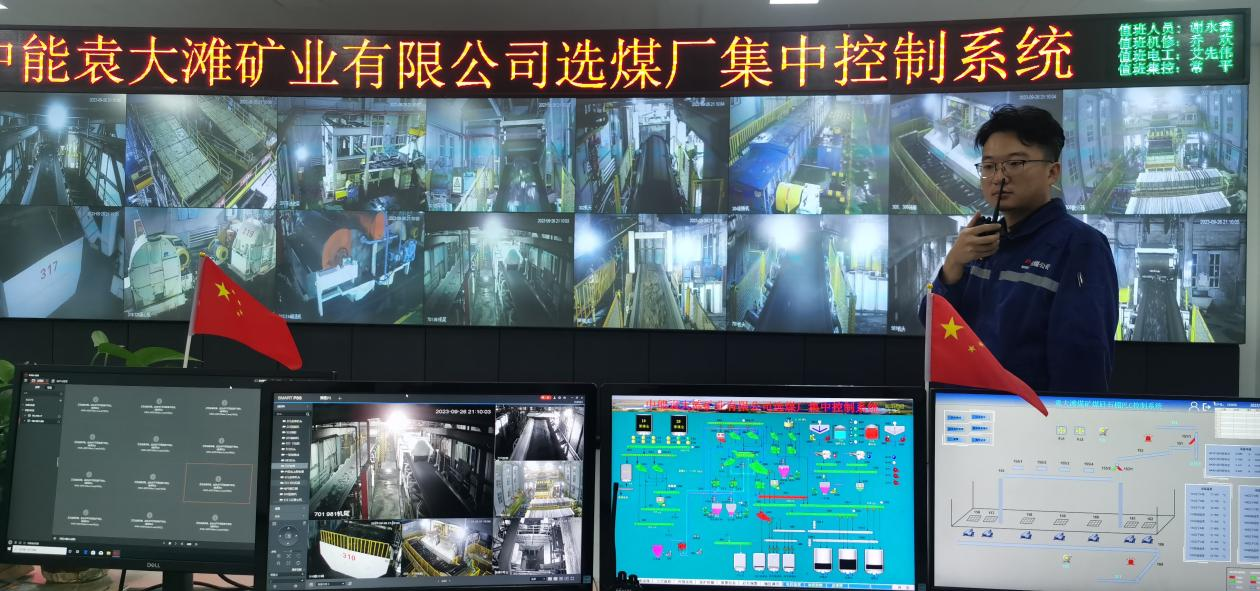 圖片11.png 圖片11.png