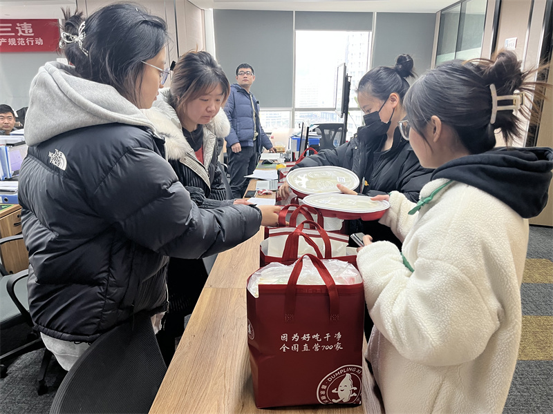 微信圖片_20231222165127.jpg 微信圖片_20231222165127.jpg