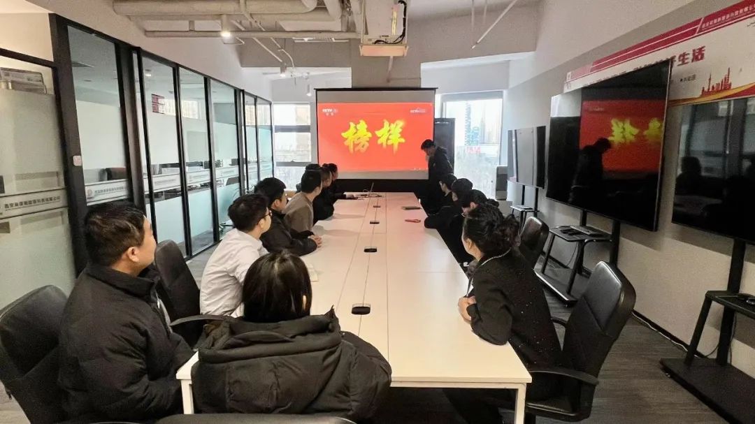 微信圖片_20231226082322.jpg 微信圖片_20231226082322.jpg