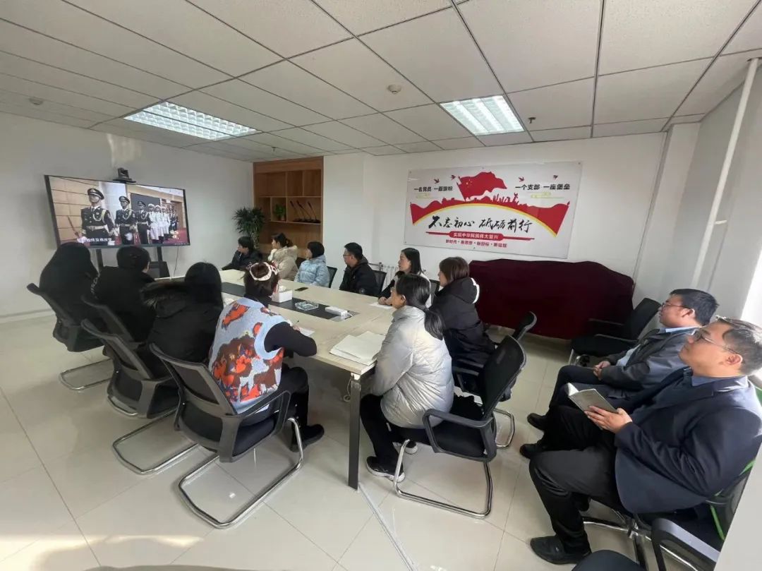 微信圖片_20231226082355.jpg 微信圖片_20231226082355.jpg