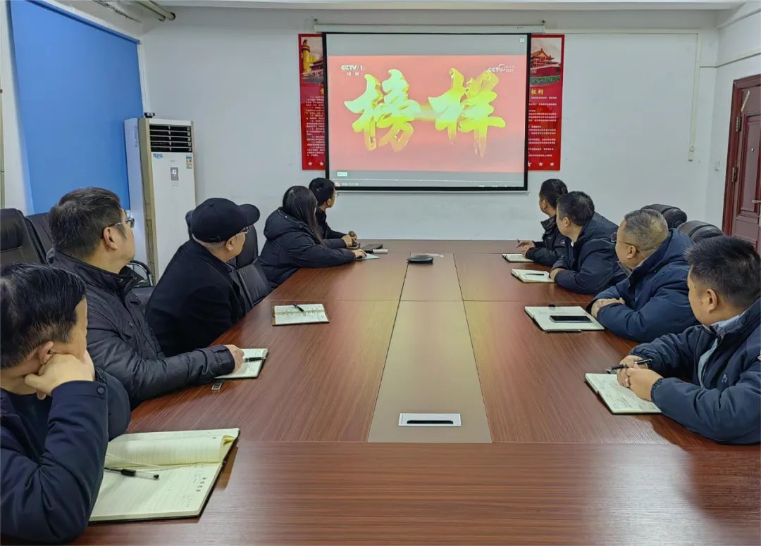 微信圖片_20231226082403.jpg 微信圖片_20231226082403.jpg