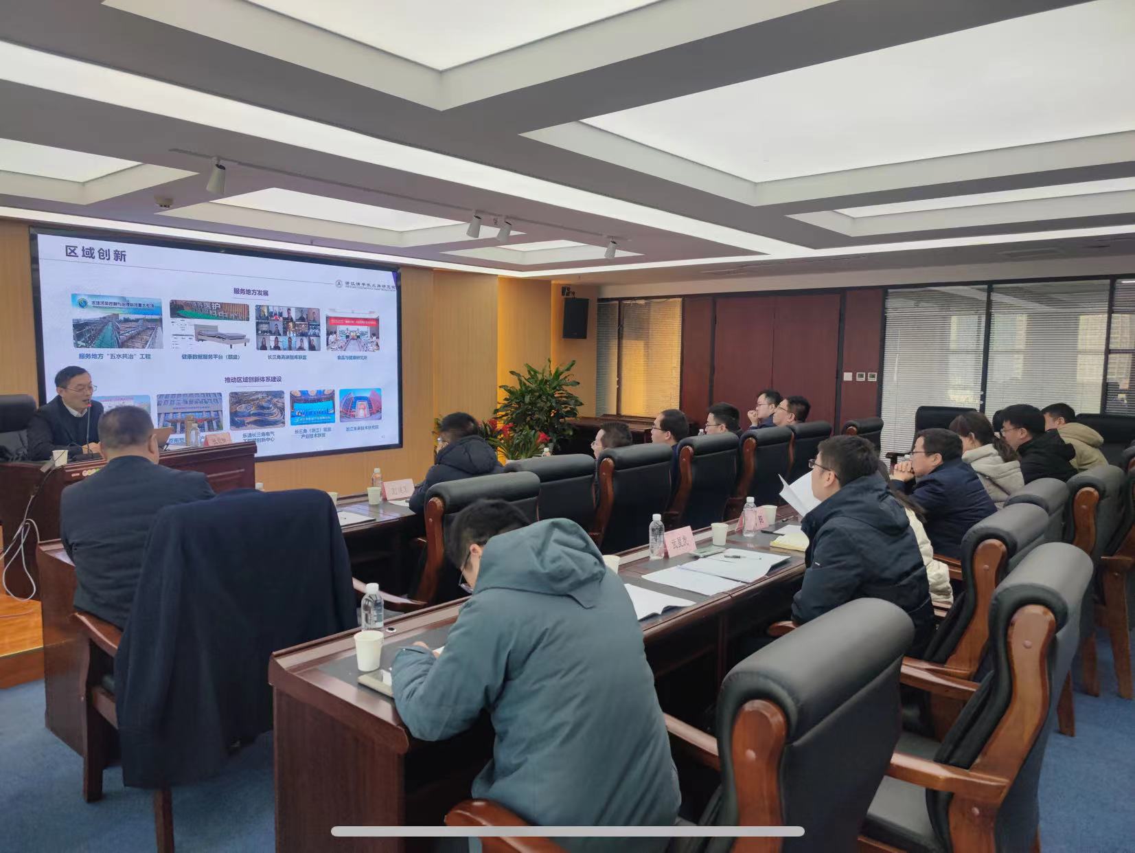 微信圖片_20231226180031.jpg 微信圖片_20231226180031.jpg