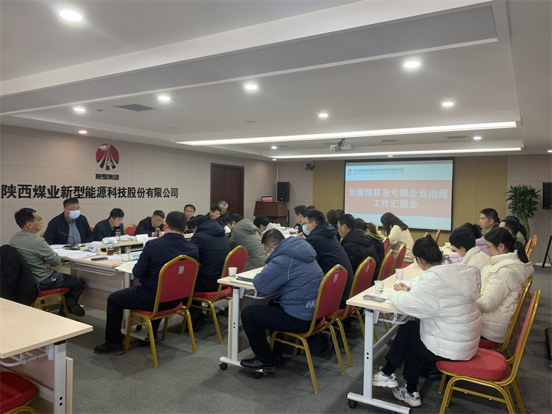 微信圖片_20231226180821.jpg 微信圖片_20231226180821.jpg