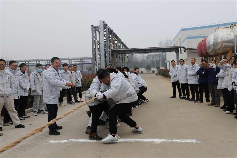 淮源公司舉辦“迎元旦 開新局”拔河比賽2.png 淮源公司舉辦“迎元旦 開新局”拔河比賽2.png