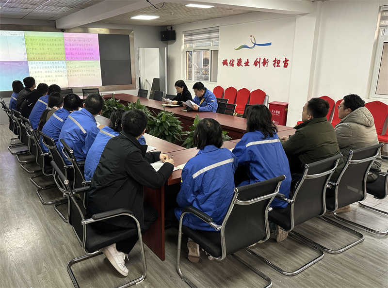 3.咸陽公司.jpg 3.咸陽公司.jpg