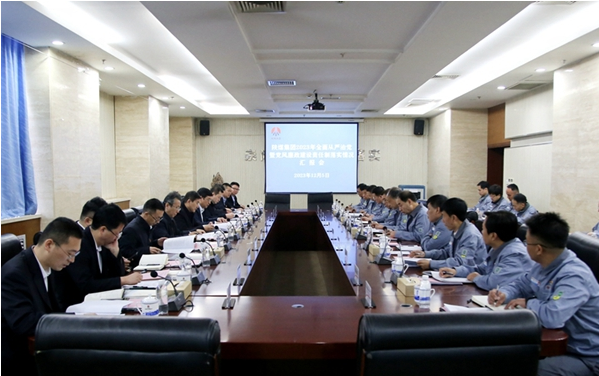 微信圖片_20240115083501.png 微信圖片_20240115083501.png