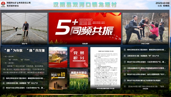 微信圖片_20240115083815.png 微信圖片_20240115083815.png