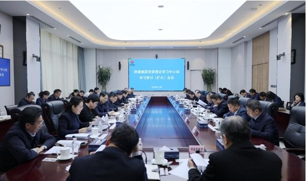 微信圖片_20240115084749.png 微信圖片_20240115084749.png