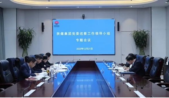 微信圖片_20240115093846.png 微信圖片_20240115093846.png