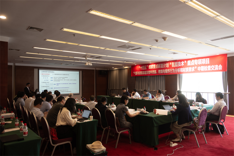 新型能源公司:用好黨建融合“金鑰匙” 解鎖治虧創效“新密碼”2.png 新型能源公司:用好黨建融合“金鑰匙” 解鎖治虧創效“新密碼”2.png