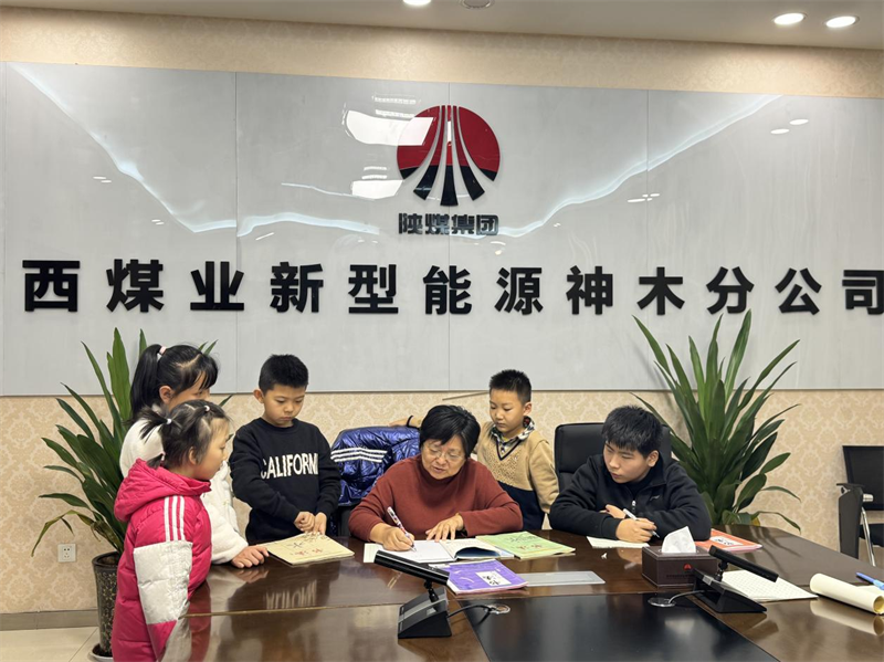 圖片3.png 圖片3.png