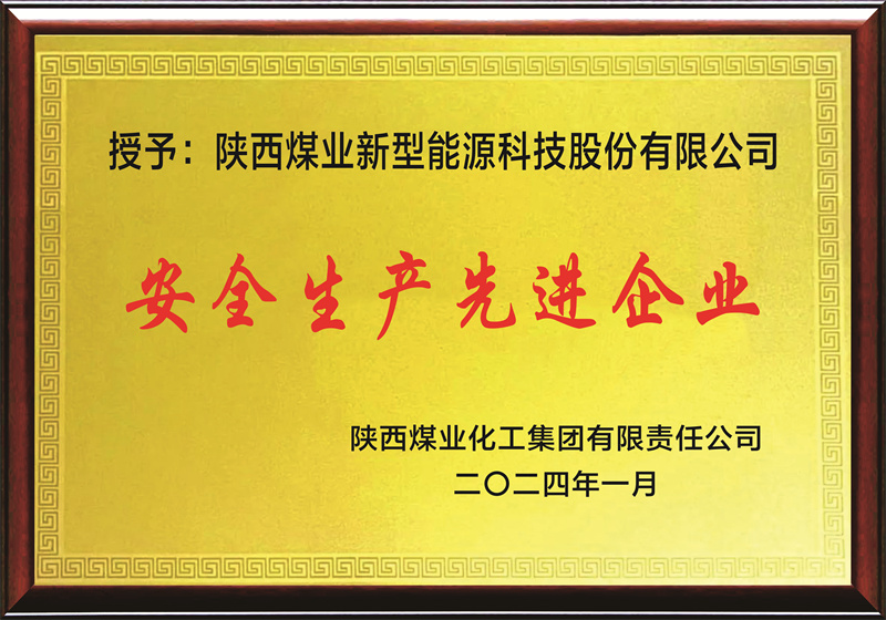 微信圖片_20240123192611.jpg 微信圖片_20240123192611.jpg