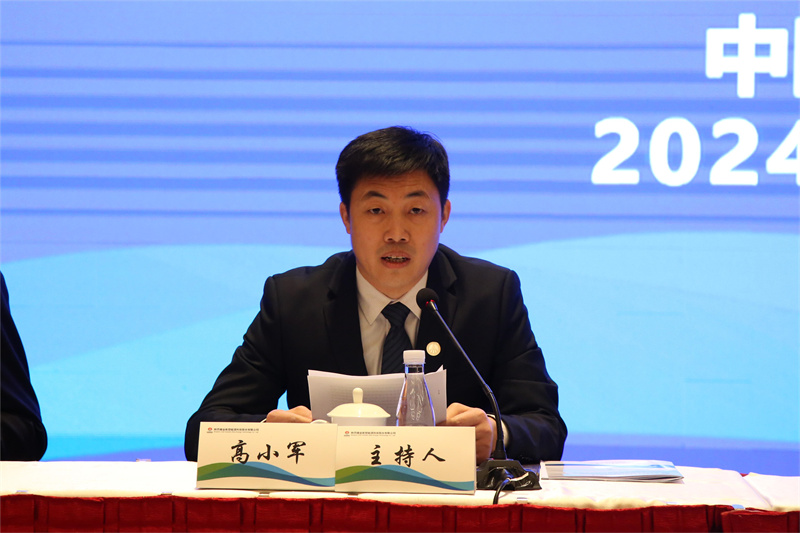 微信圖片_20240125154114.jpg 微信圖片_20240125154114.jpg