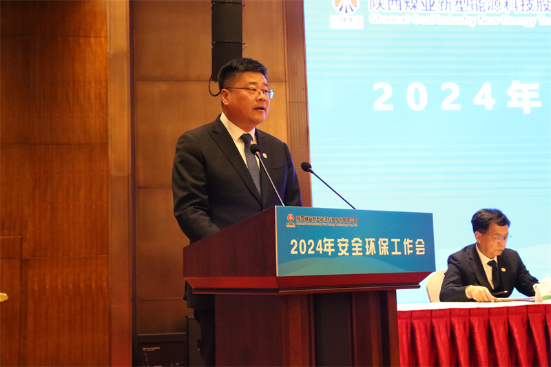 微信圖片_20240125153654.jpg 微信圖片_20240125153654.jpg