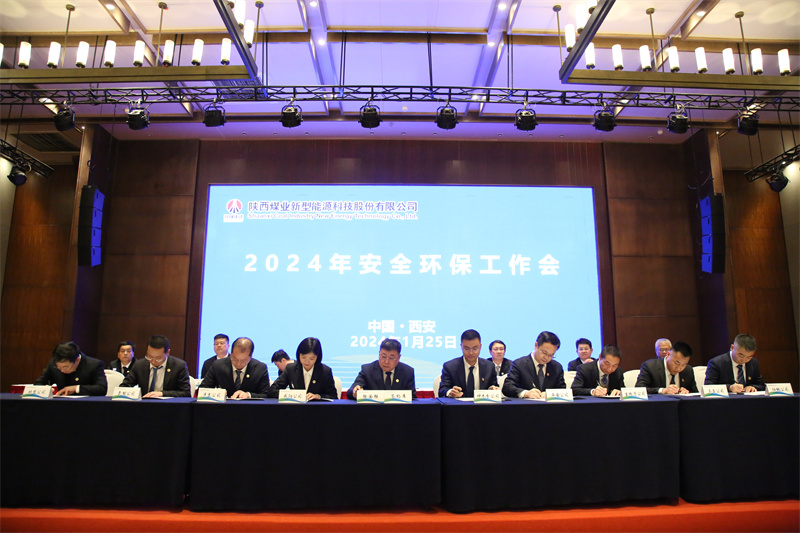 微信圖片_20240125154157.jpg 微信圖片_20240125154157.jpg