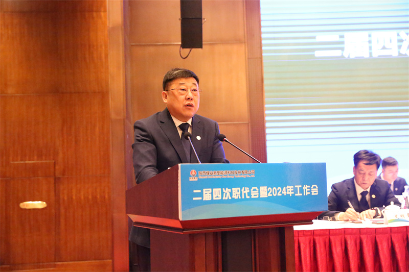 微信圖片_20240129084516.jpg 微信圖片_20240129084516.jpg