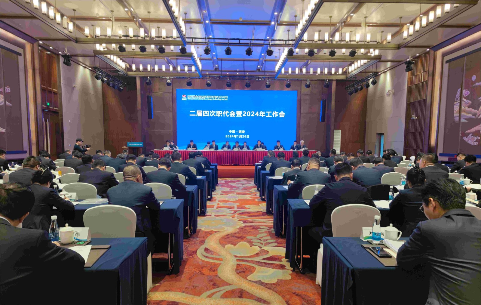 微信圖片_20240129084501(1)(1).jpg 微信圖片_20240129084501(1)(1).jpg