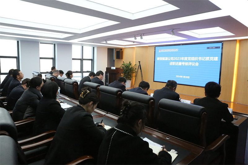 微信圖片_20240130184432.jpg 微信圖片_20240130184432.jpg