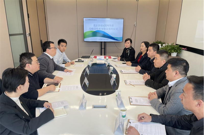 圖片9.png 圖片9.png