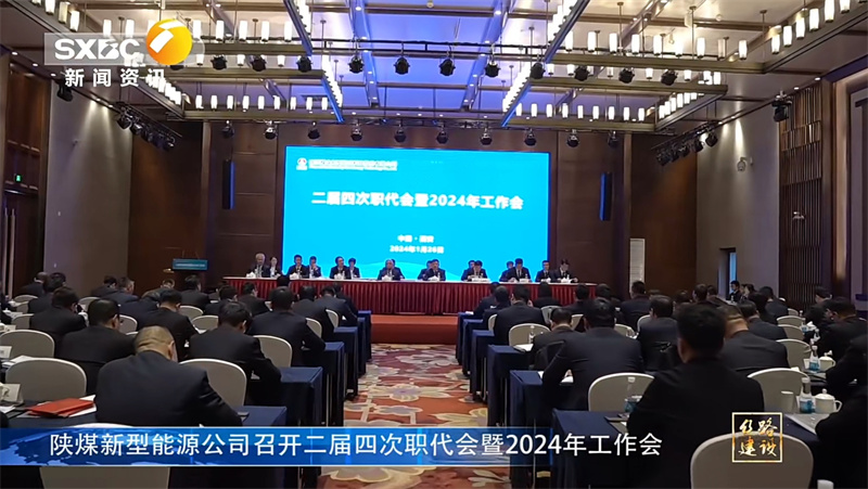 微信圖片_20240206090035.jpg 微信圖片_20240206090035.jpg