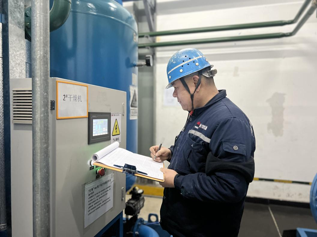 圖片6.png 圖片6.png