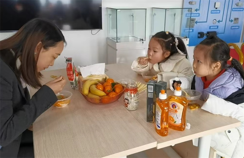 圖片7.png 圖片7.png