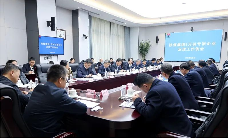 微信圖片_20240304124226.png 微信圖片_20240304124226.png