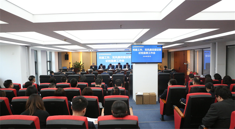 B20A1187.jpg B20A1187.jpg