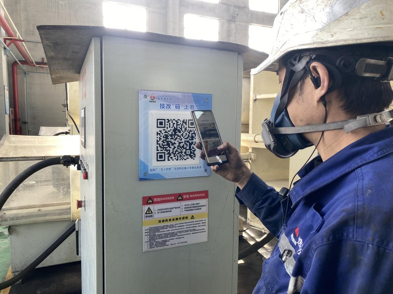 圖片14.png 圖片14.png