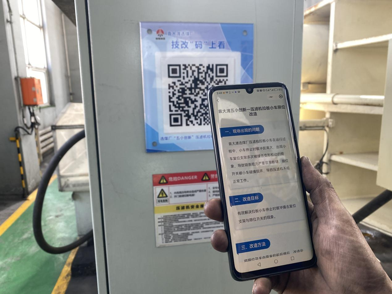 圖片15.png 圖片15.png