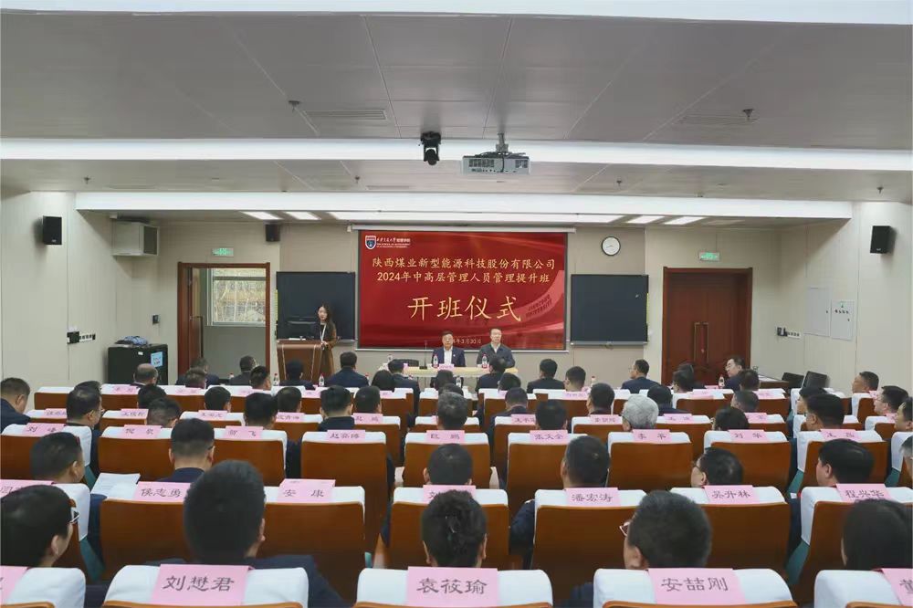 微信圖片_20240415093821.jpg 微信圖片_20240415093821.jpg