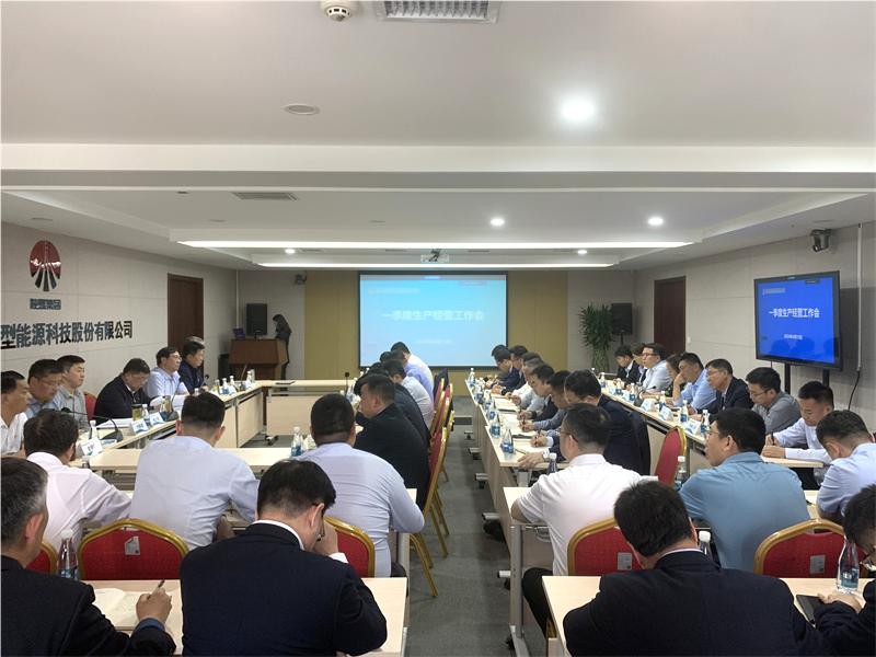 微信圖片_20240416111733.jpg 微信圖片_20240416111733.jpg