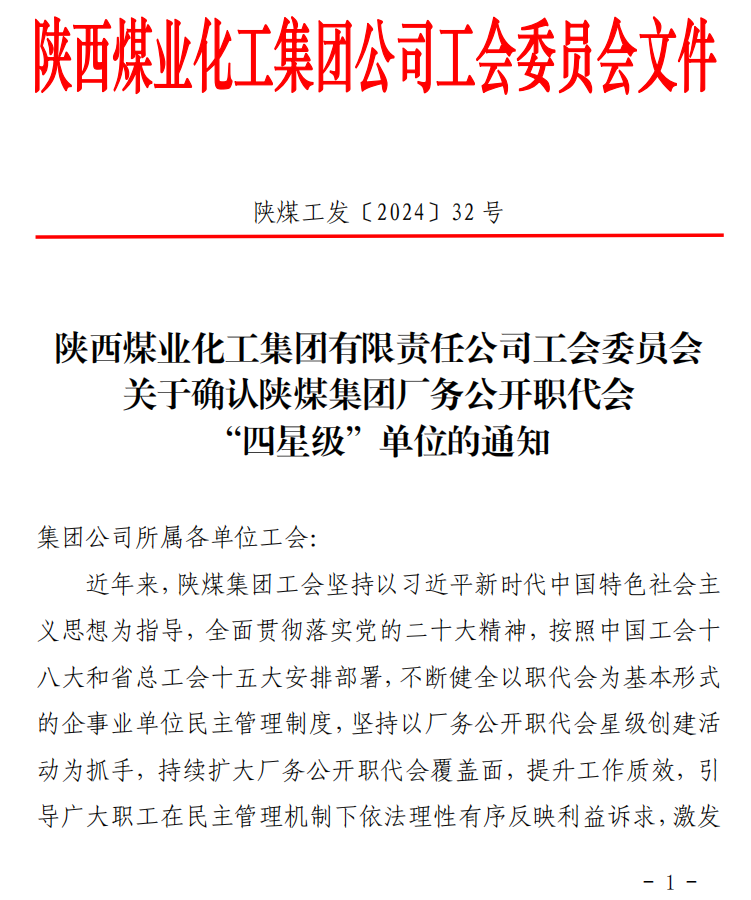 圖片6.png 圖片6.png