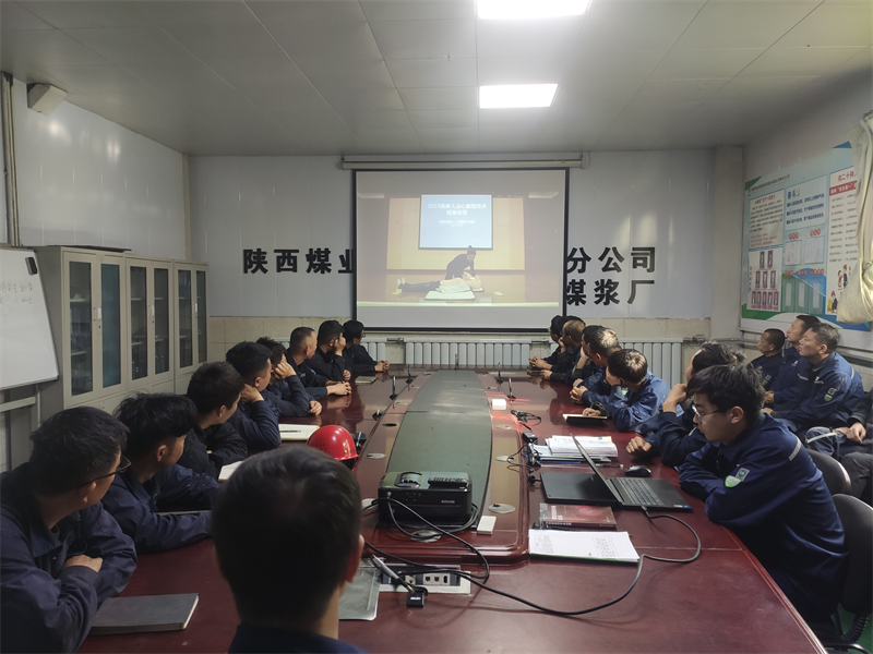 公司各單位多形式開展防災減災宣傳教育活動03.png 公司各單位多形式開展防災減災宣傳教育活動03.png