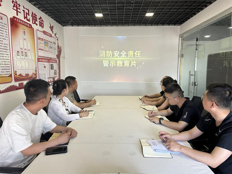 公司各單位多形式開展防災減災宣傳教育活動04.png 公司各單位多形式開展防災減災宣傳教育活動04.png