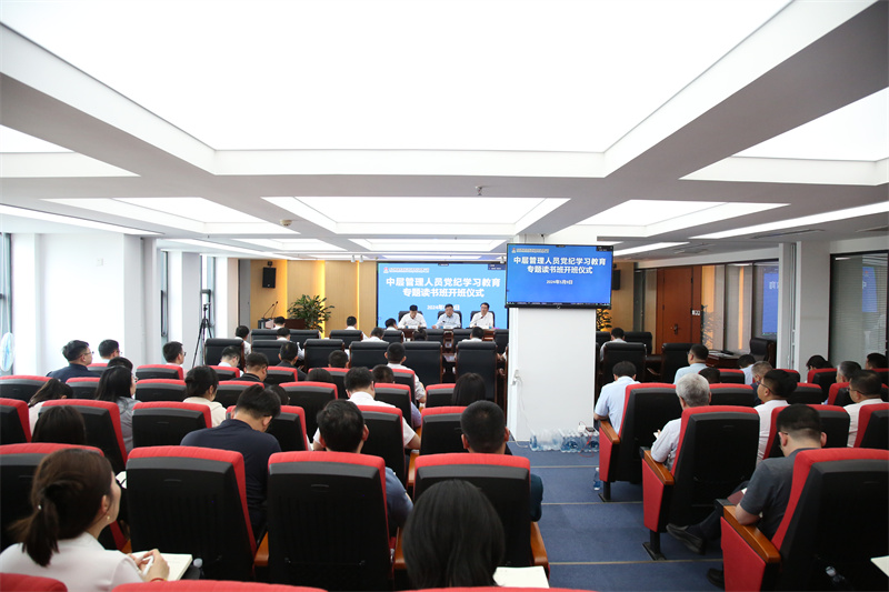 圖片9.png 圖片9.png