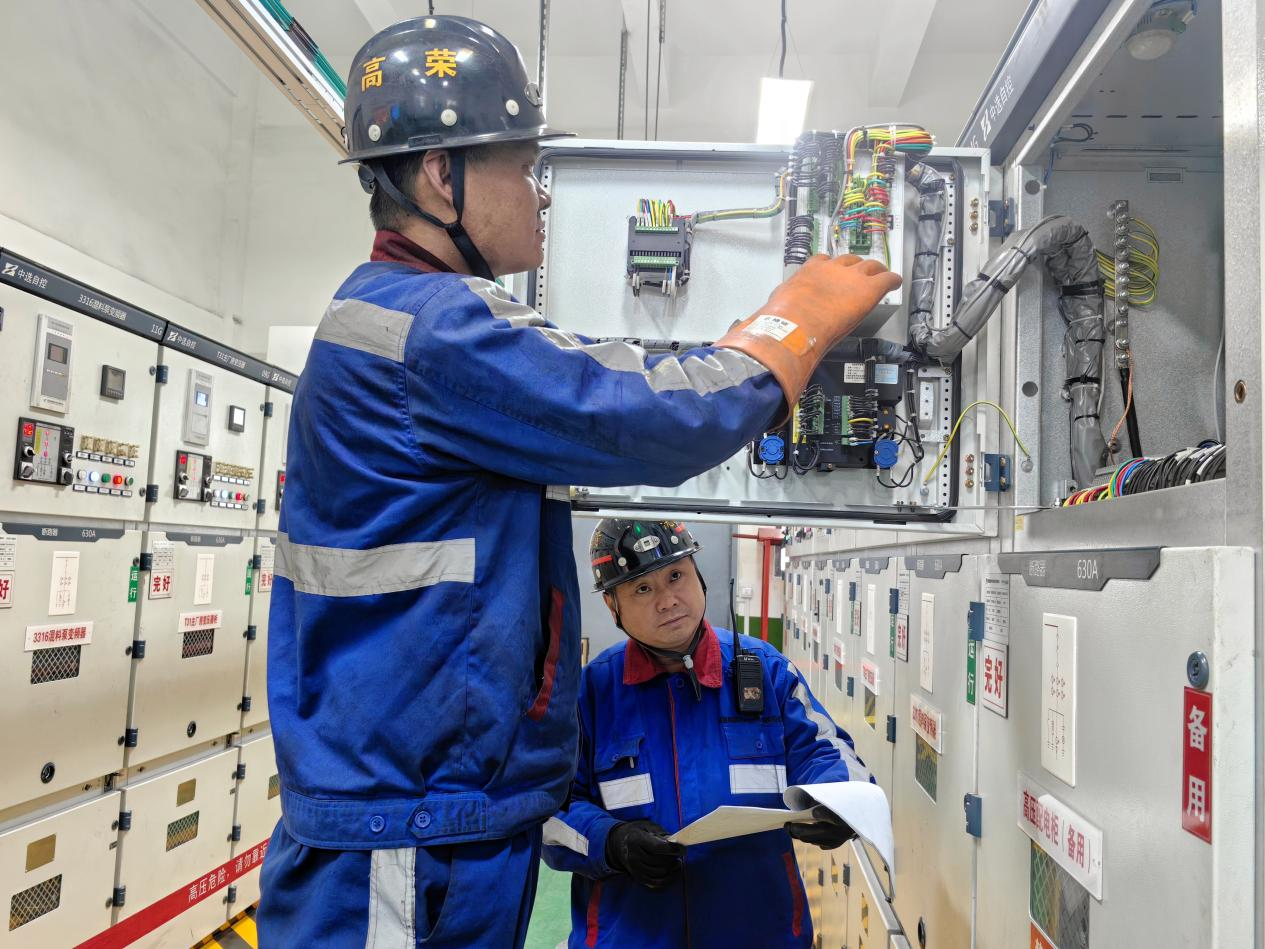 圖片11.png 圖片11.png