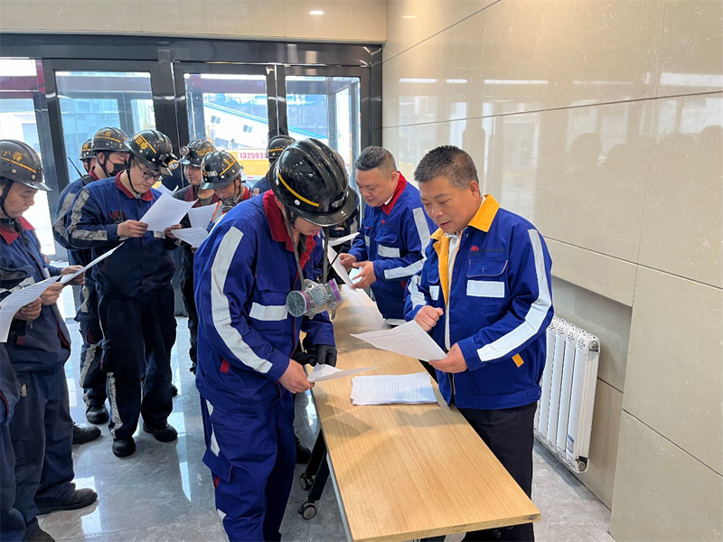 圖片4.png 圖片4.png