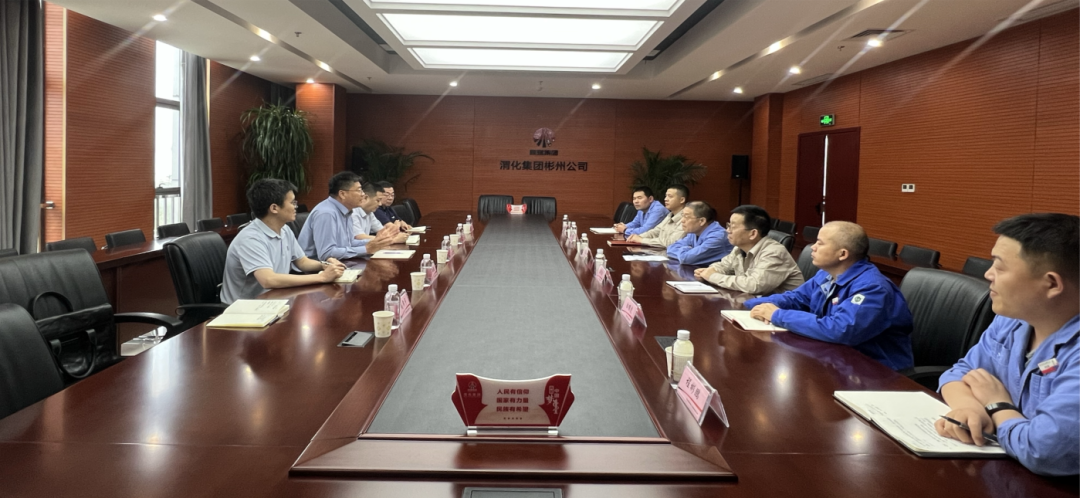 微信圖片_20240611114815.png 微信圖片_20240611114815.png