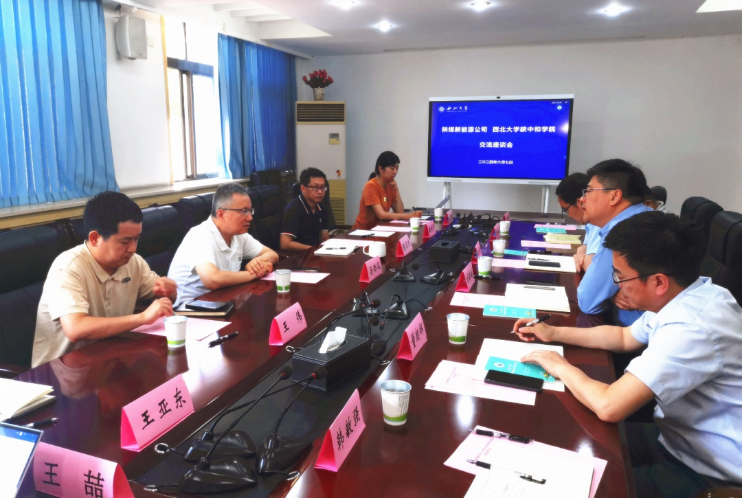 微信圖片_20240611114823.png 微信圖片_20240611114823.png