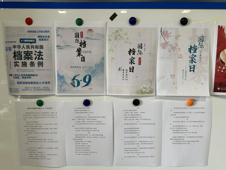 圖片9.png 圖片9.png